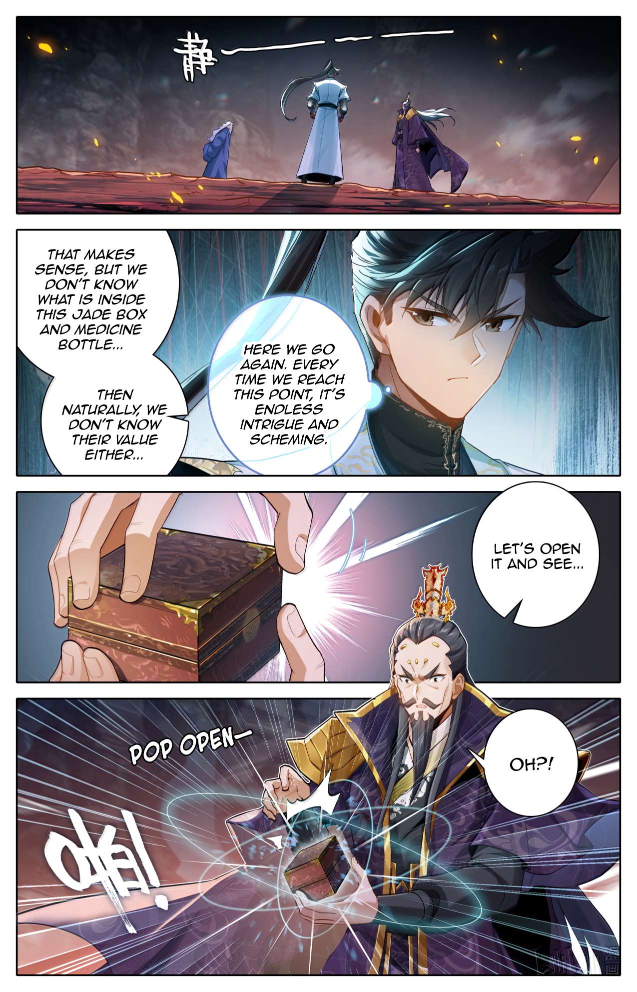 Read I Will Become An Immortal Manga Online