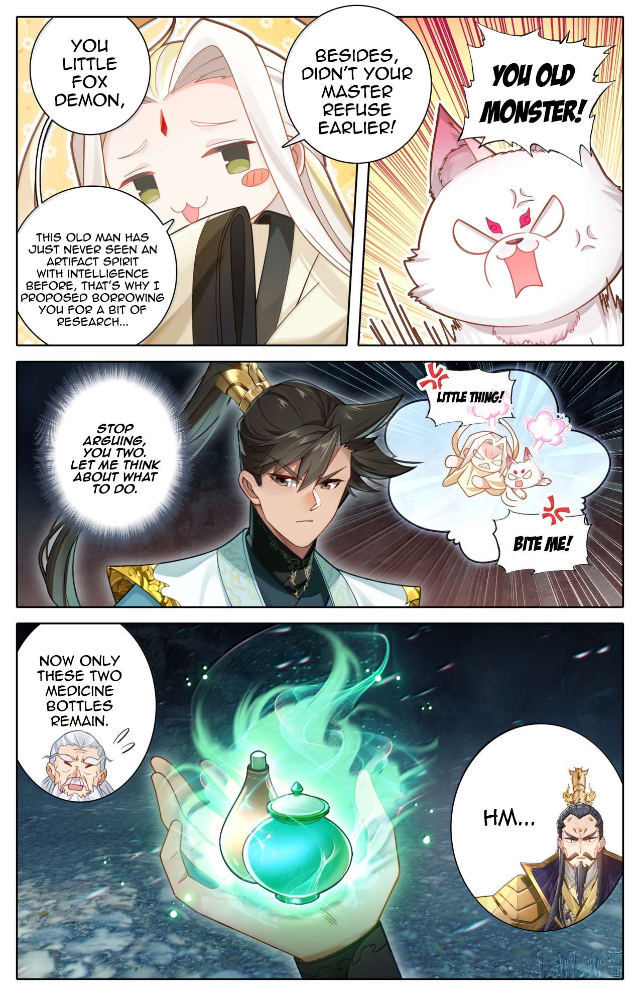 Read I Will Become An Immortal Manga Online