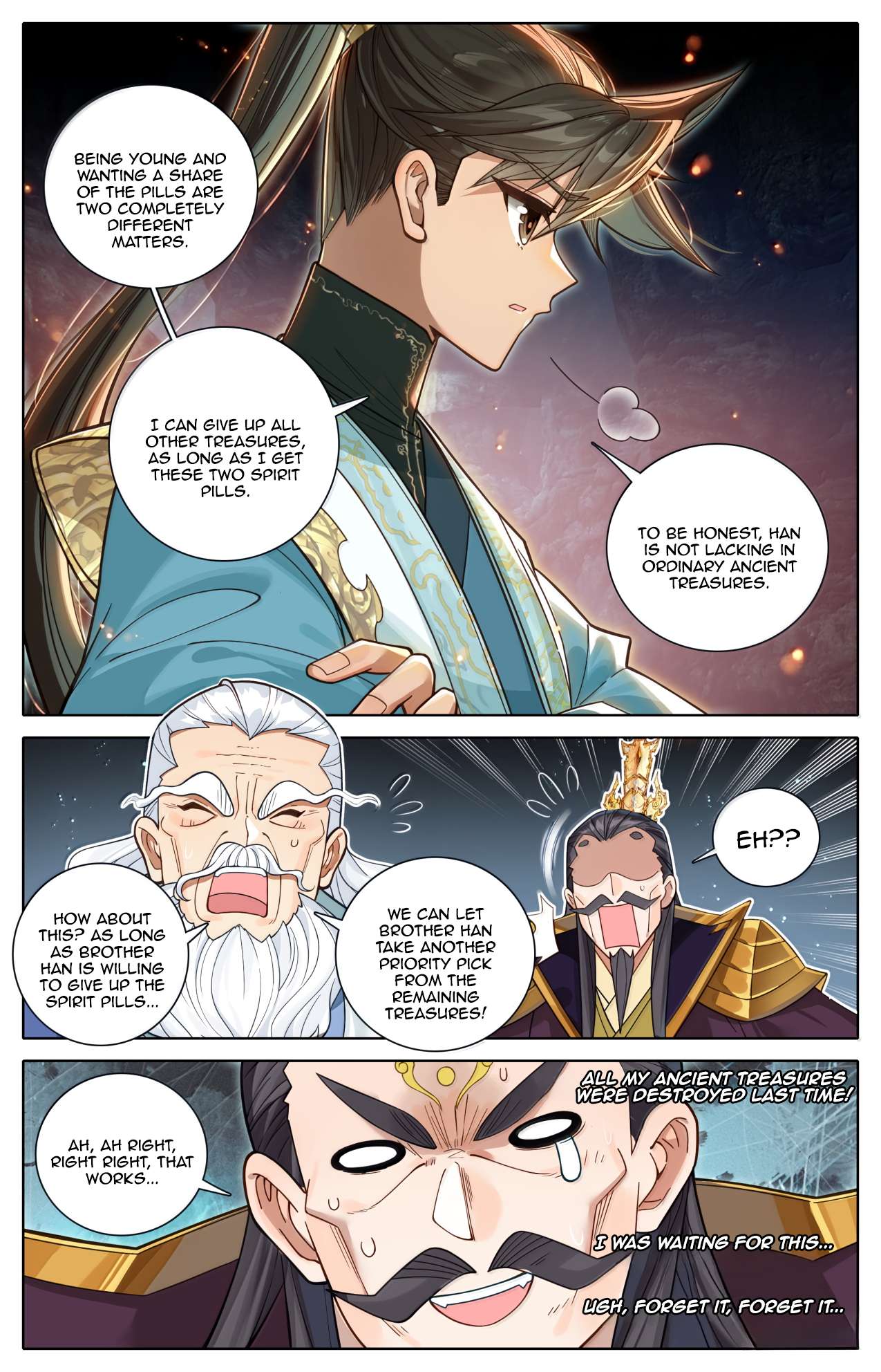 Read I Will Become An Immortal Manga Online