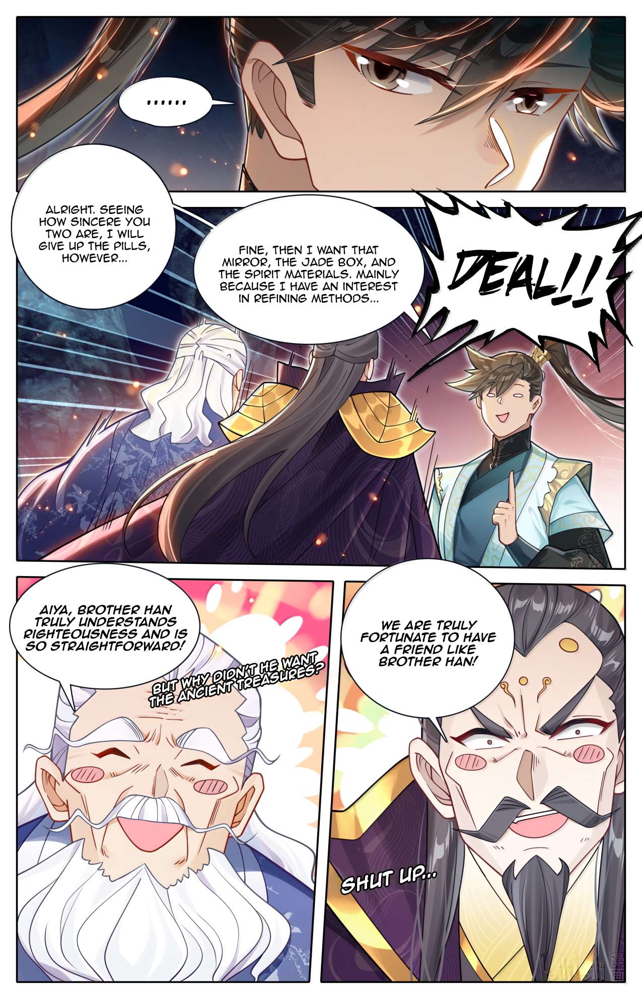 Read I Will Become An Immortal Manga Online