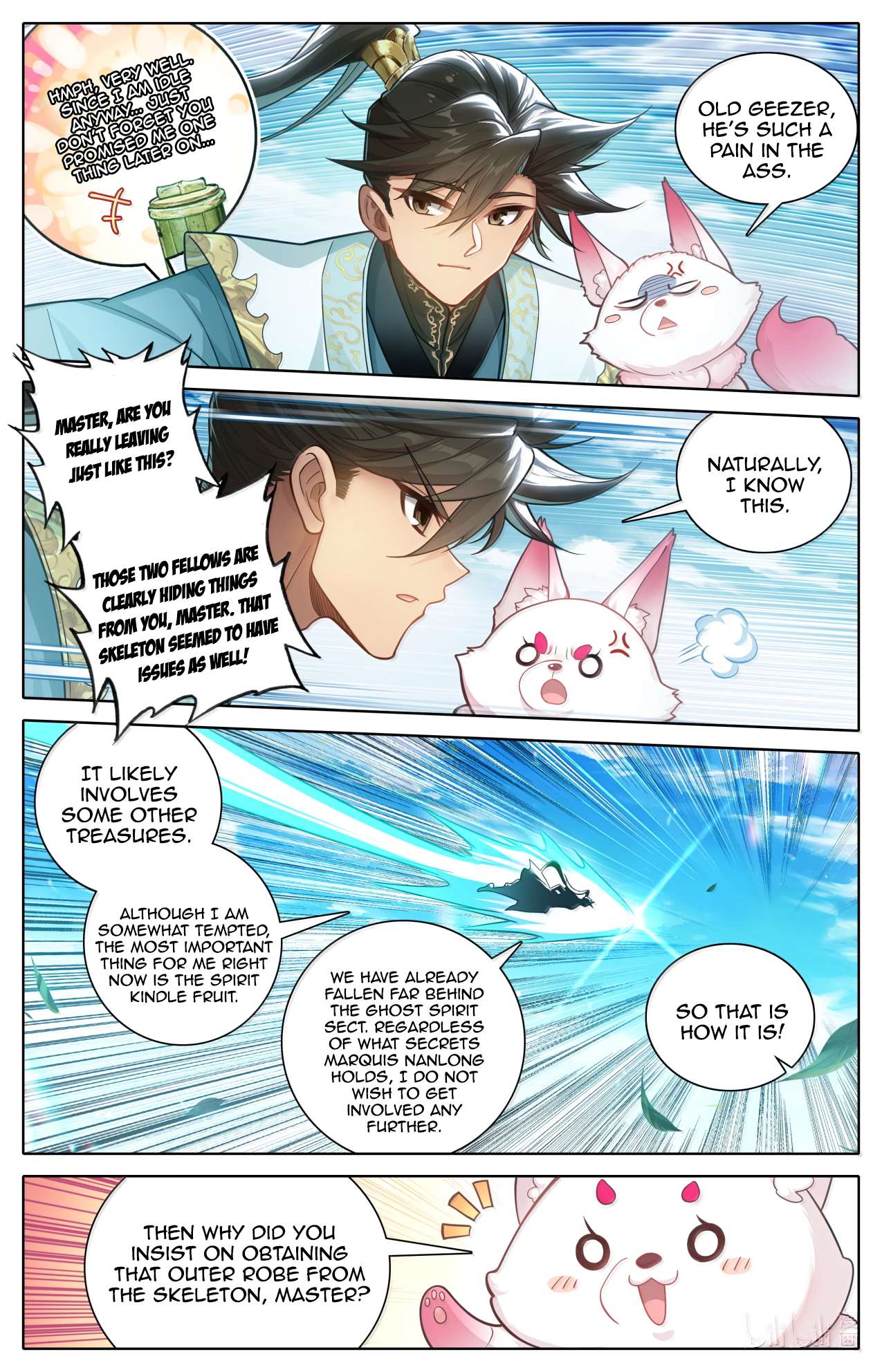 Read I Will Become An Immortal Manga Online