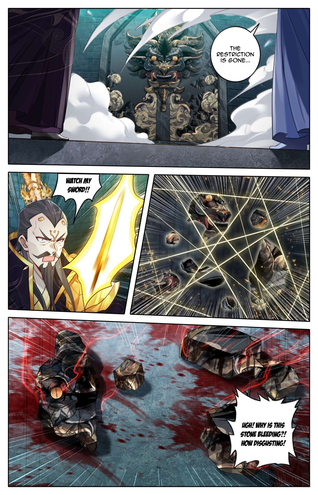 Read I Will Become An Immortal Manga Online