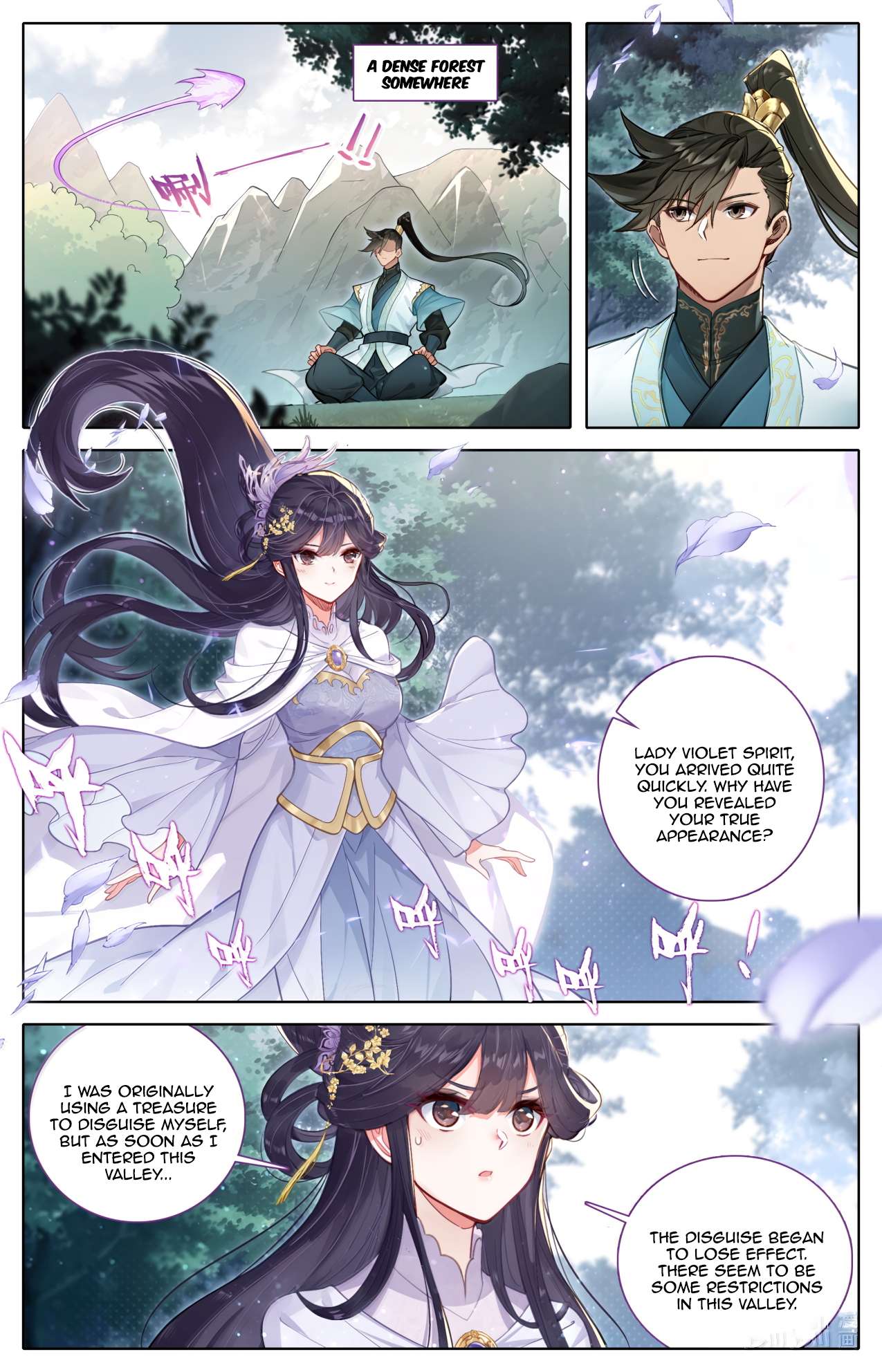 Read I Will Become An Immortal Manga Online