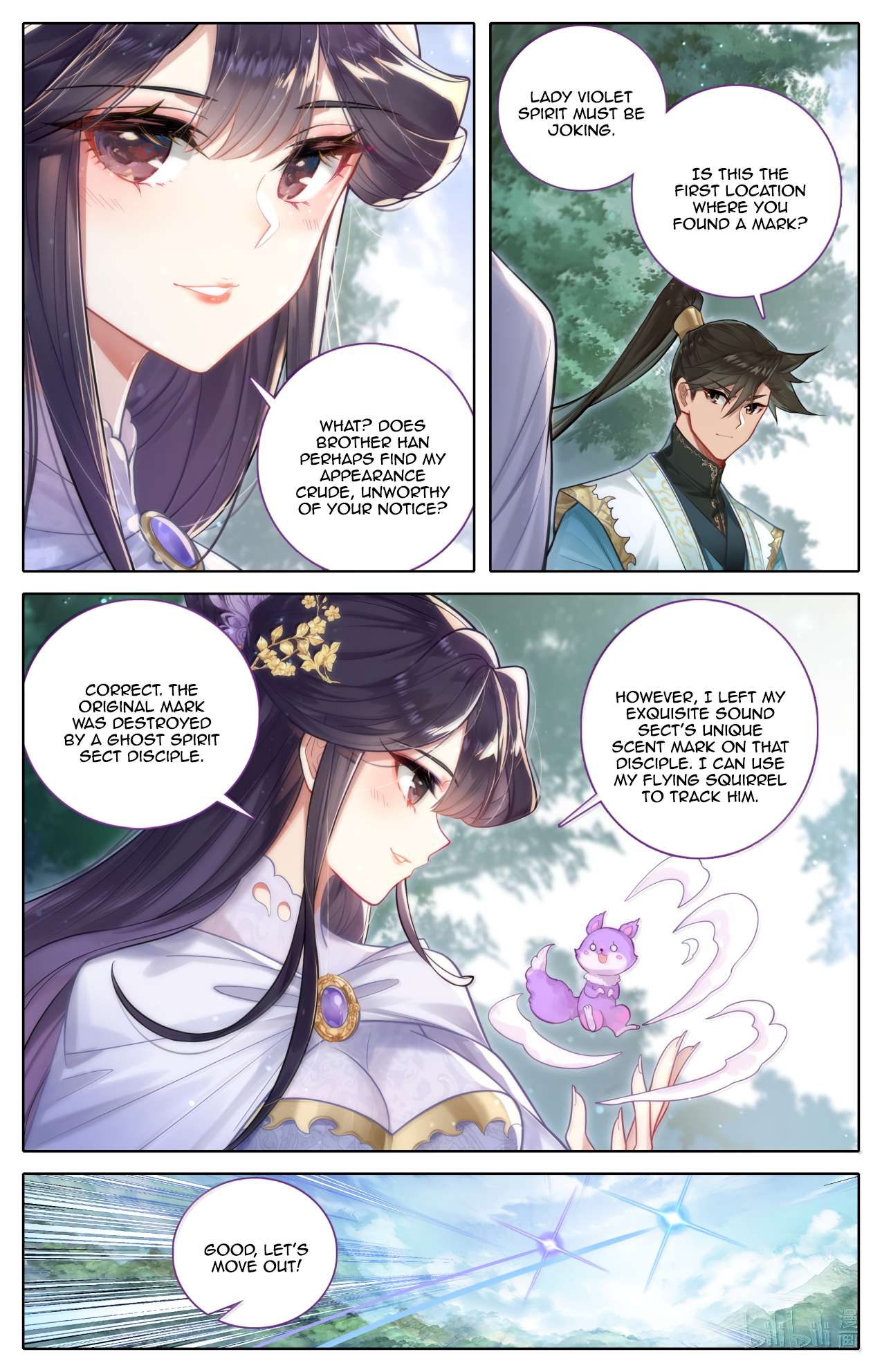 Read I Will Become An Immortal Manga Online