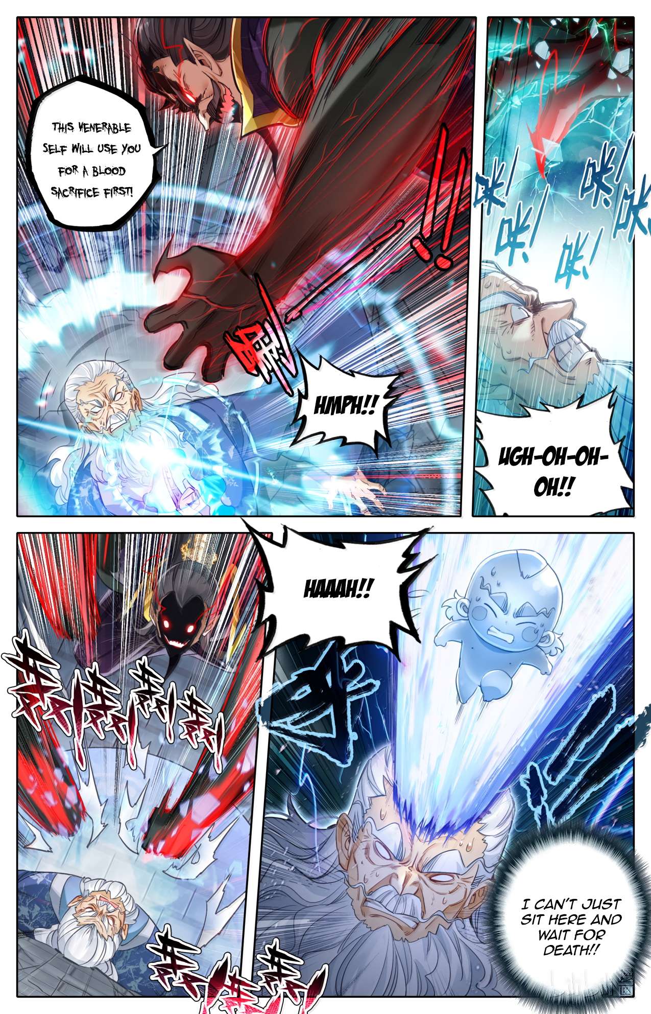 Read I Will Become An Immortal Manga Online