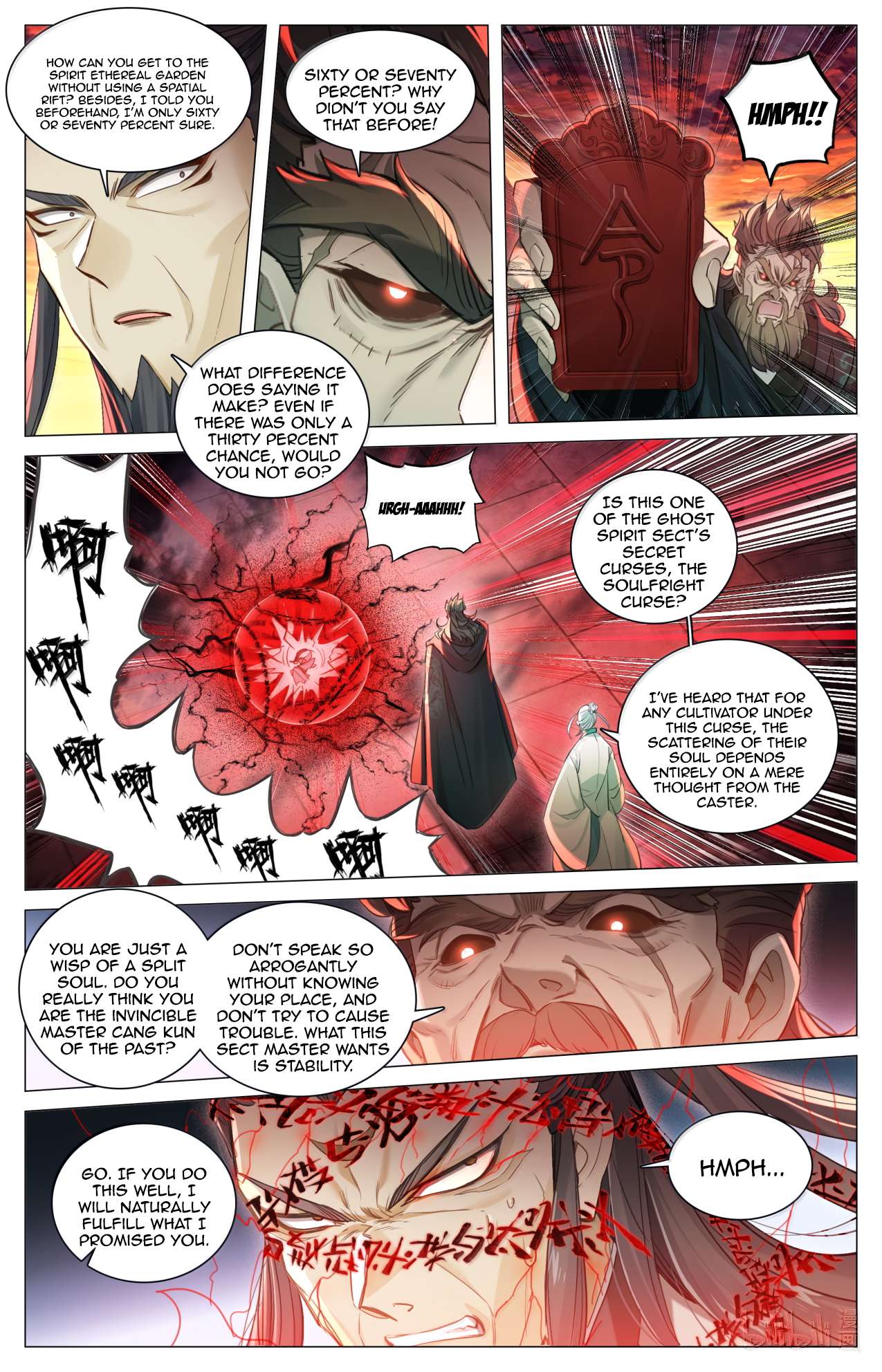 Read I Will Become An Immortal Manga Online