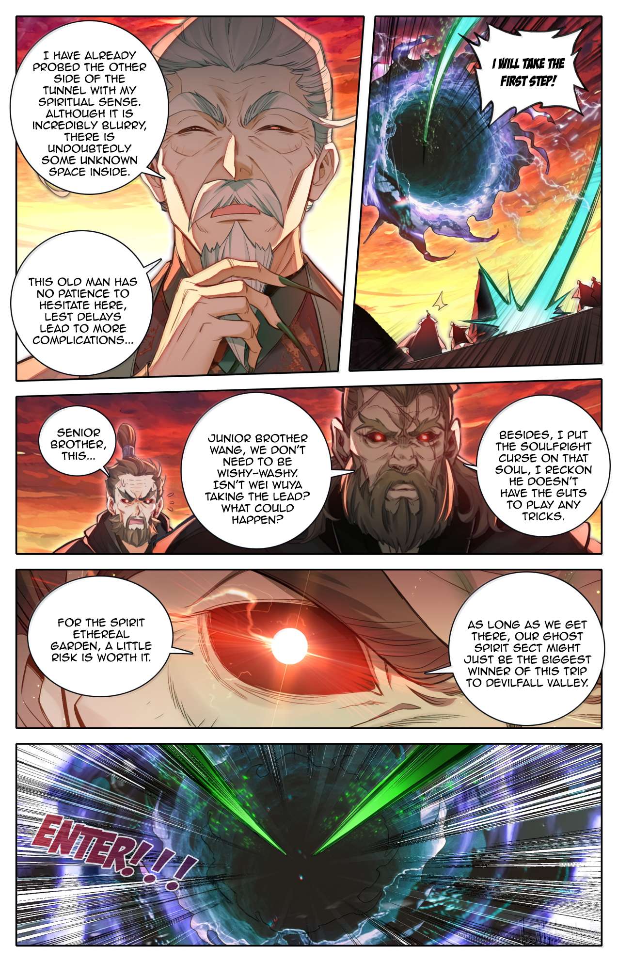 Read I Will Become An Immortal Manga Online