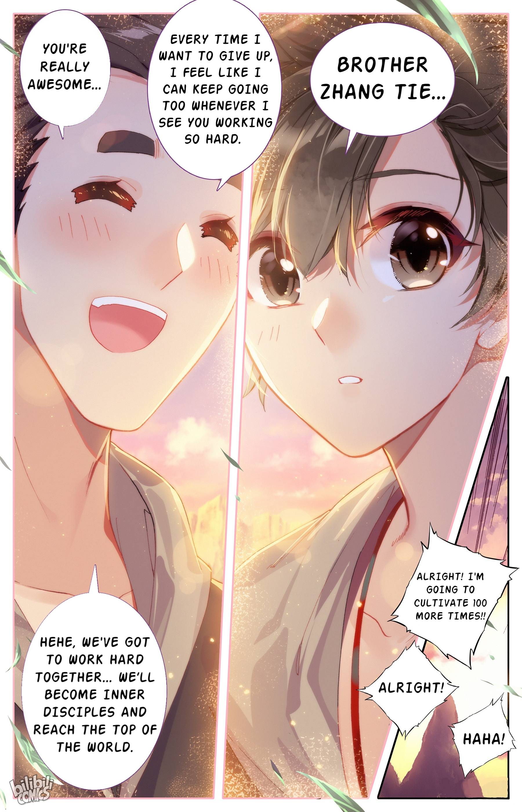 Read I Will Become An Immortal Manga Online