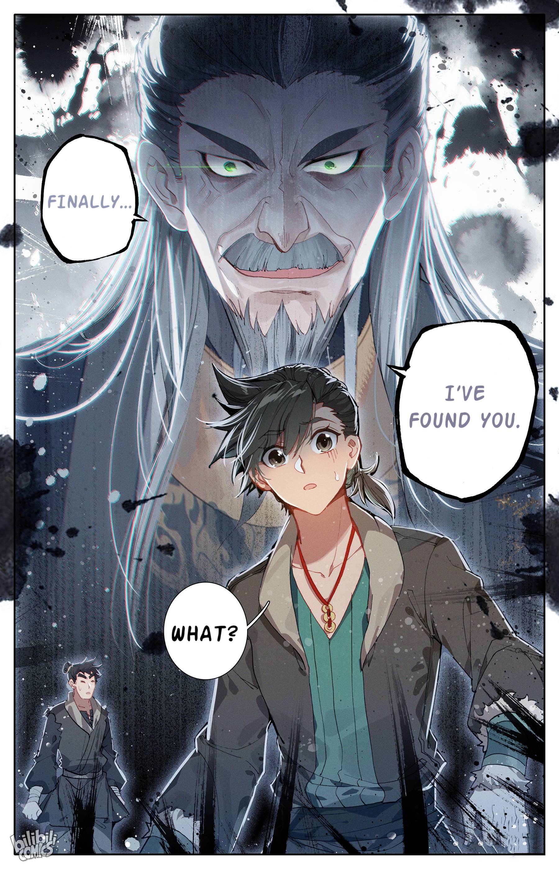 Read I Will Become An Immortal Manga Online