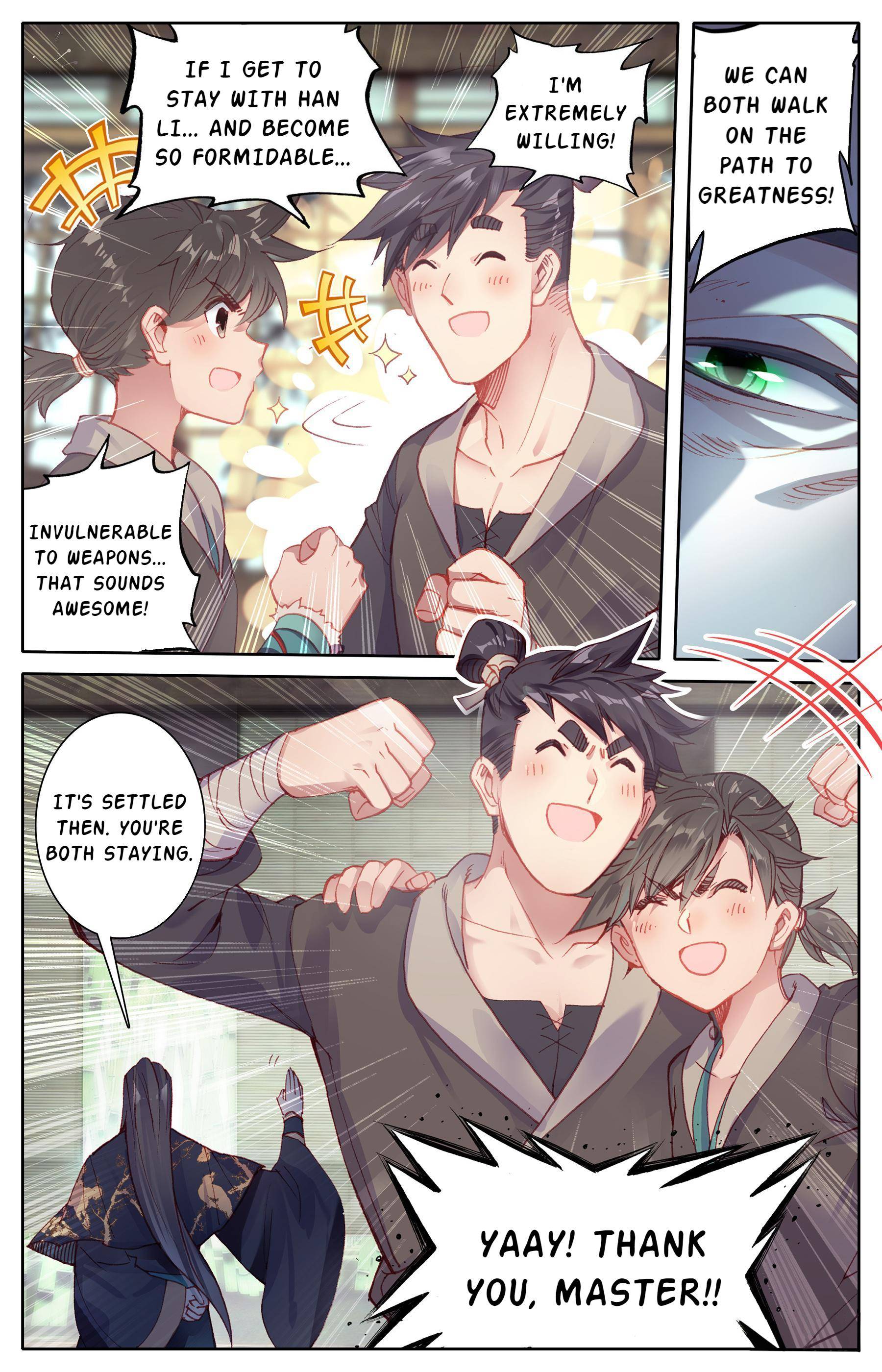 Read I Will Become An Immortal Manga Online