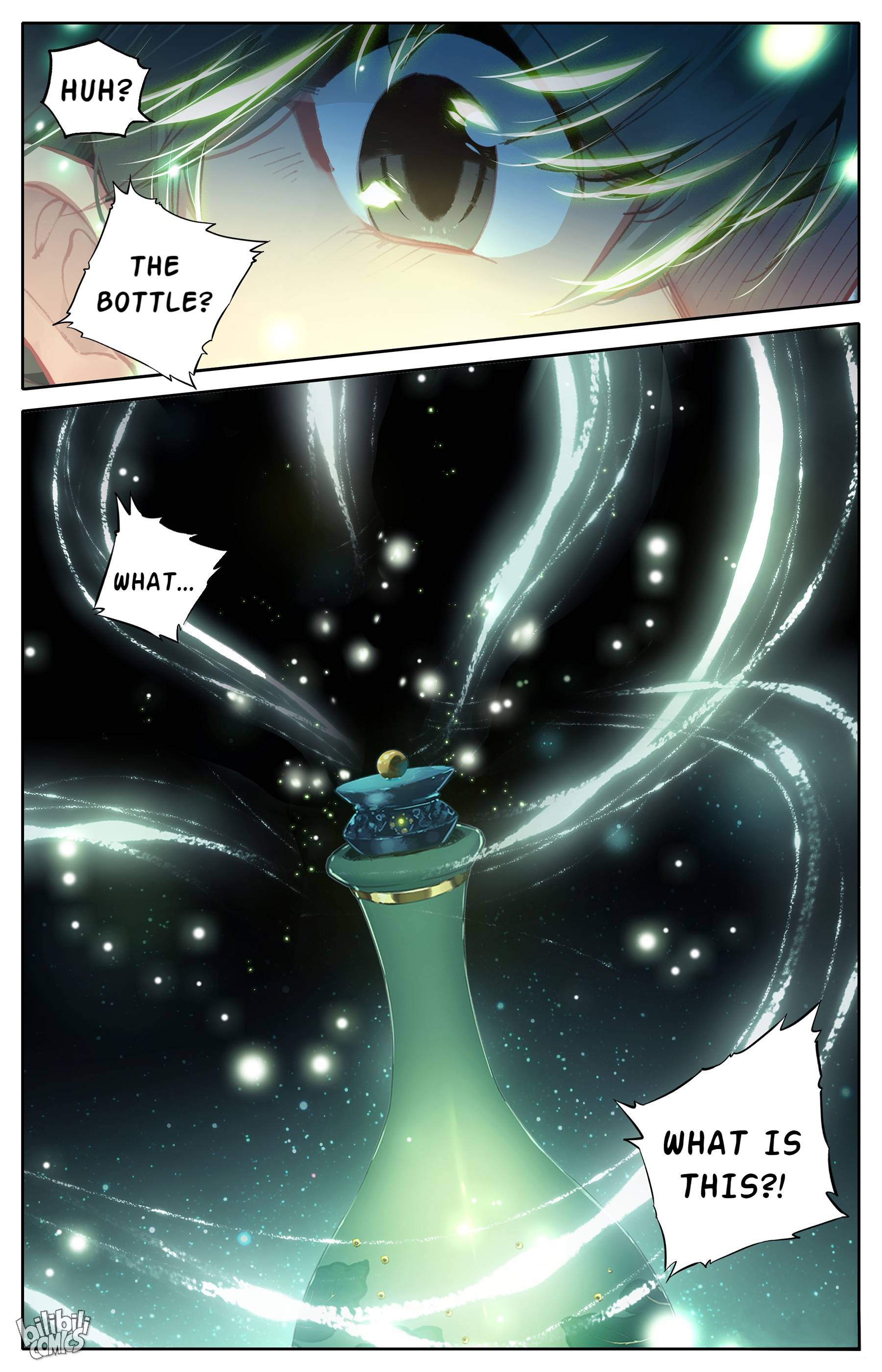 Read I Will Become An Immortal Manga Online