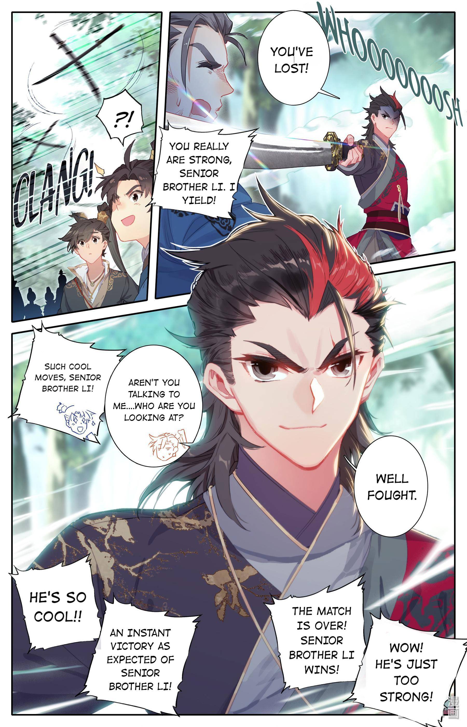 Read I Will Become An Immortal Manga Online