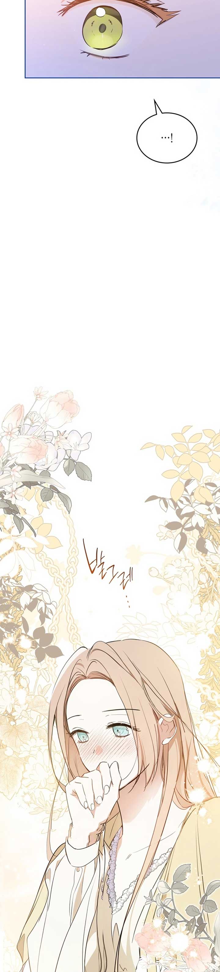 Read I’ll Be The Matriarch In This Life Manga Online