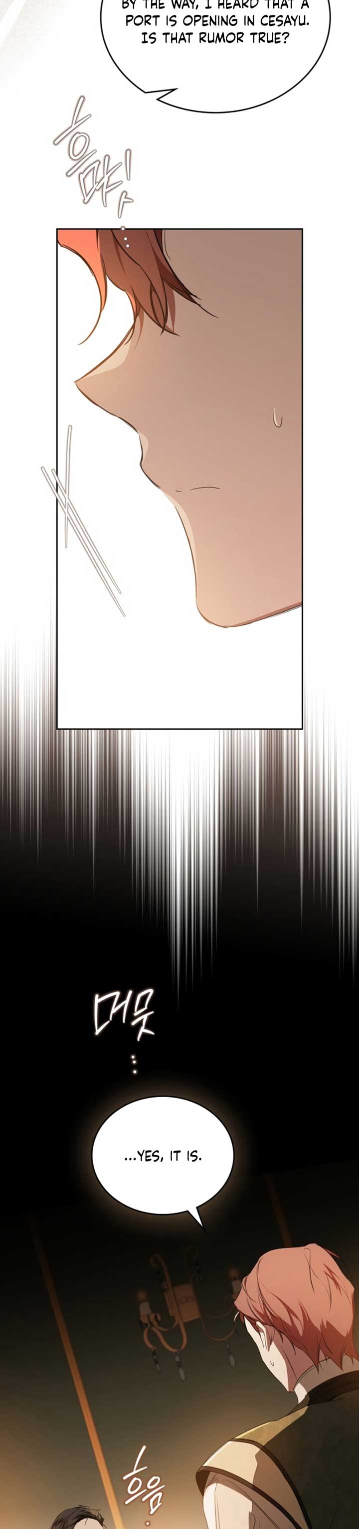 Read I’ll Be The Matriarch In This Life Manga Online