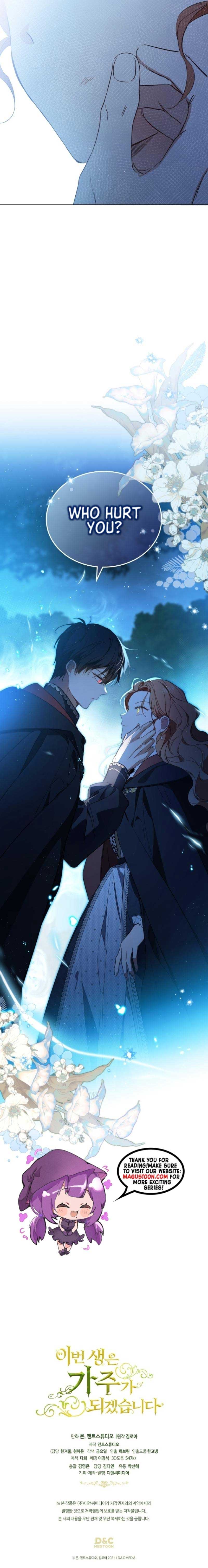 Read I’ll Be The Matriarch In This Life Manga Online