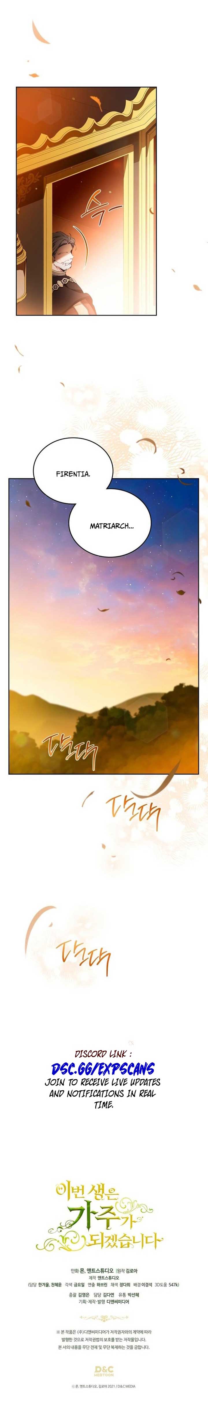 Read I’ll Be The Matriarch In This Life Manga Online