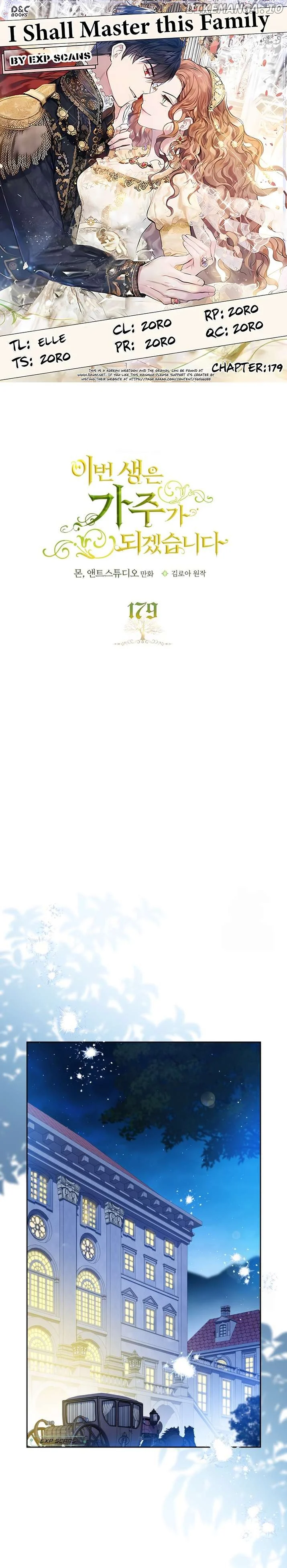 Read I’ll Be The Matriarch In This Life Manga Online