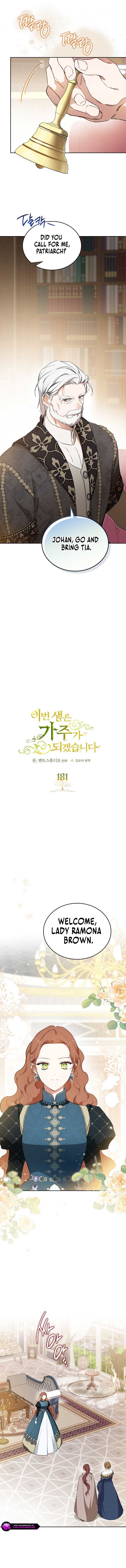 Read I’ll Be The Matriarch In This Life Manga Online