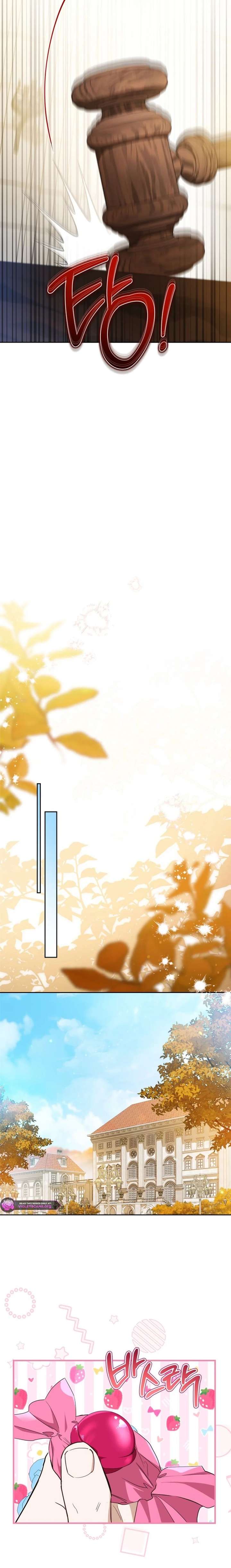 Read I’ll Be The Matriarch In This Life Manga Online