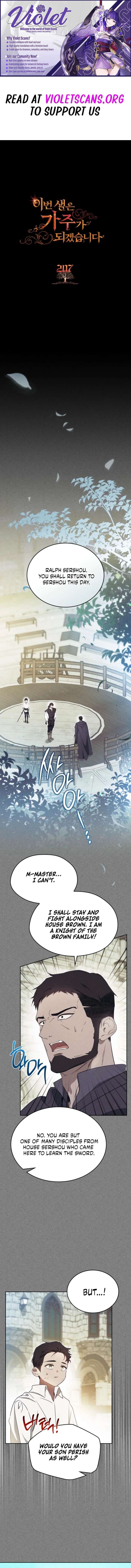 Read I’ll Be The Matriarch In This Life Manga Online