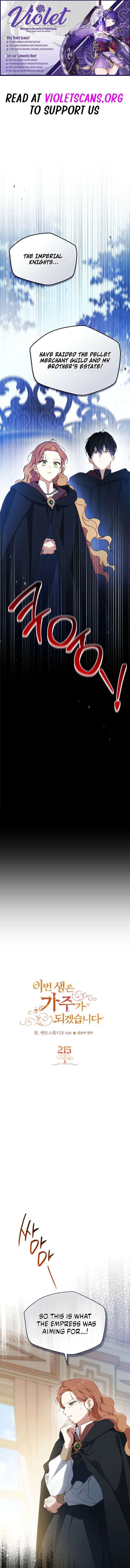 Read I’ll Be The Matriarch In This Life Manga Online