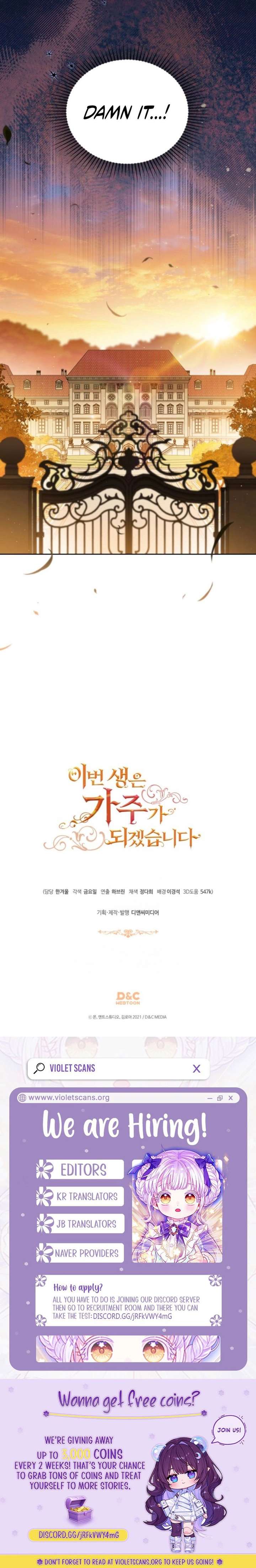 Read I’ll Be The Matriarch In This Life Manga Online