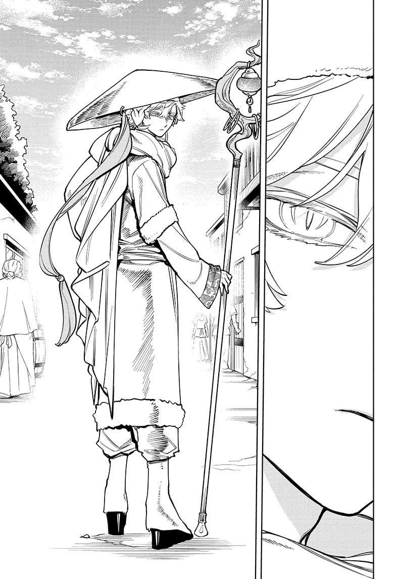 Read Ichi the Witch Manga Online