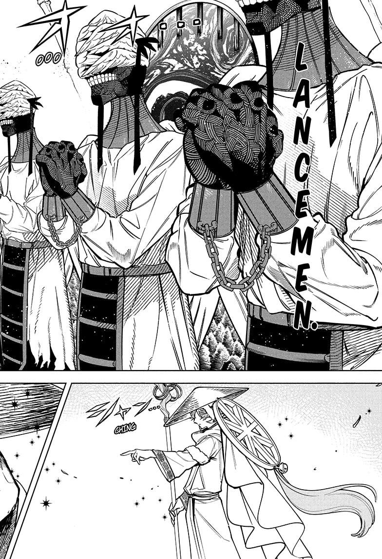 Read Ichi the Witch Manga Online