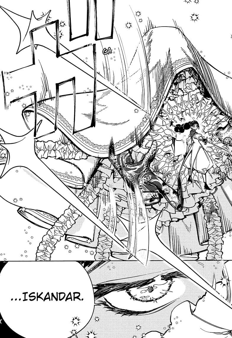 Read Ichi the Witch Manga Online