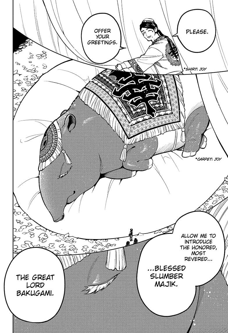 Read Ichi the Witch Manga Online