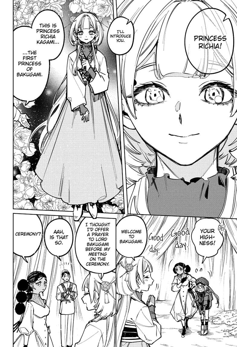 Read Ichi the Witch Manga Online