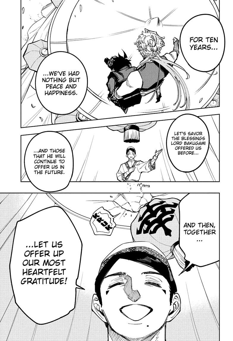 Read Ichi the Witch Manga Online