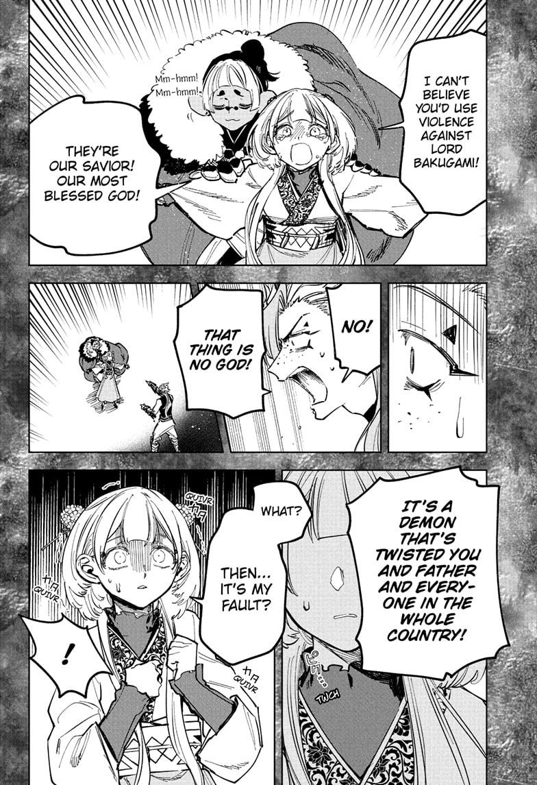 Read Ichi the Witch Manga Online