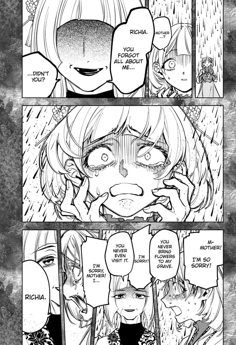 Read Ichi the Witch Manga Online