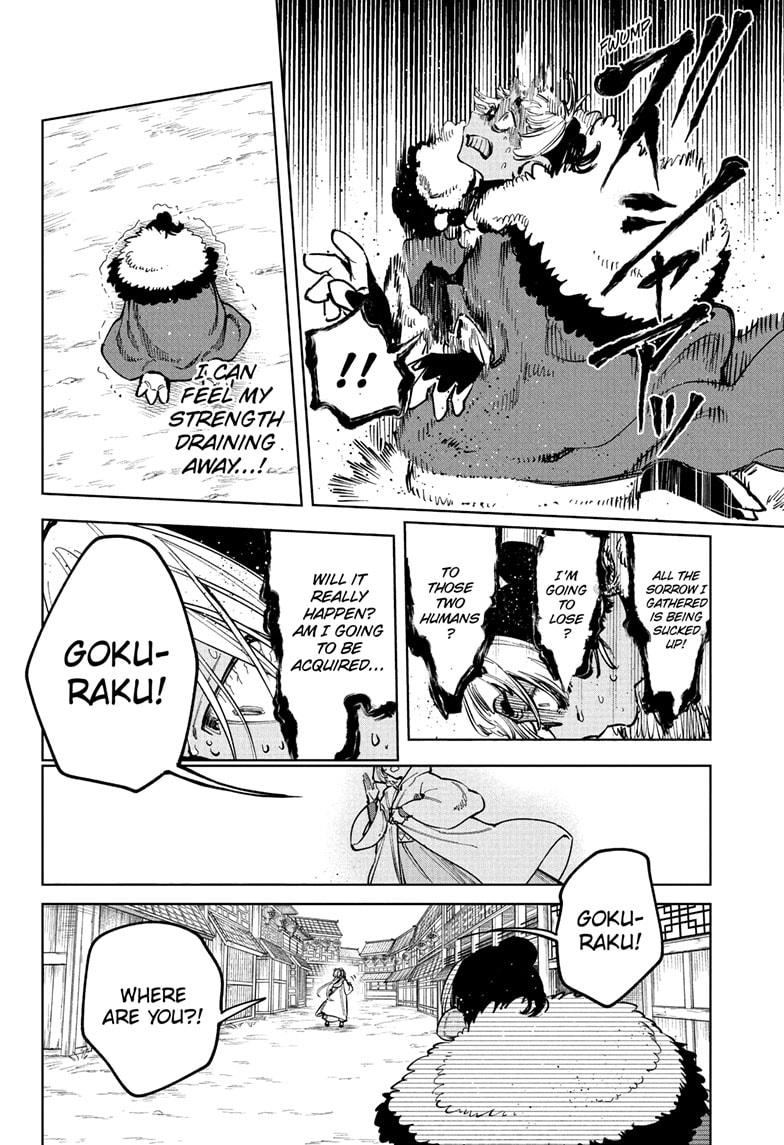 Read Ichi the Witch Manga Online