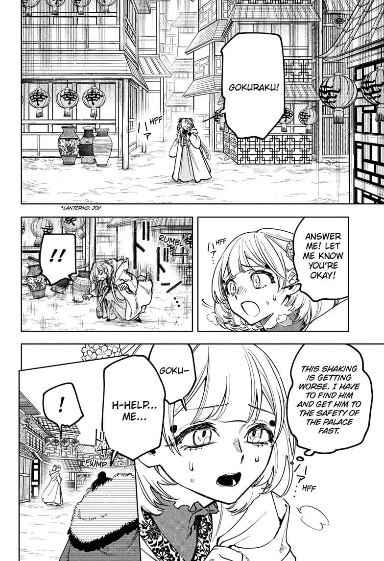 Read Ichi the Witch Manga Online