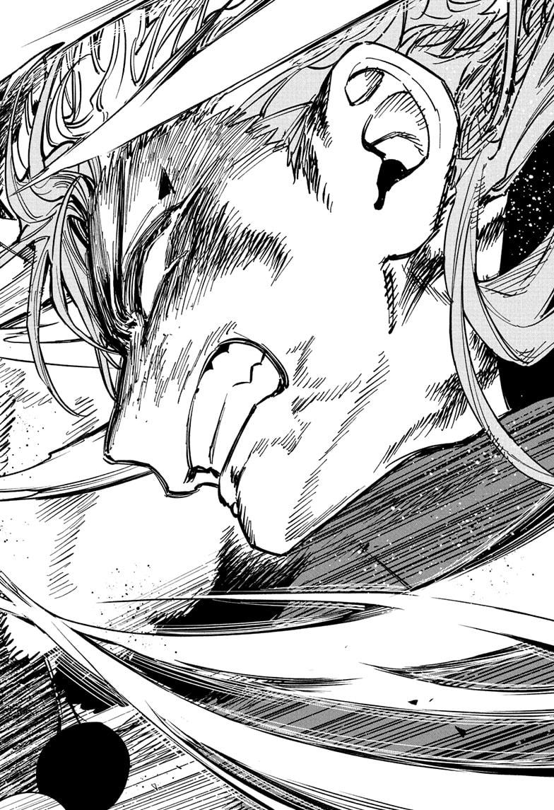 Read Ichi the Witch Manga Online