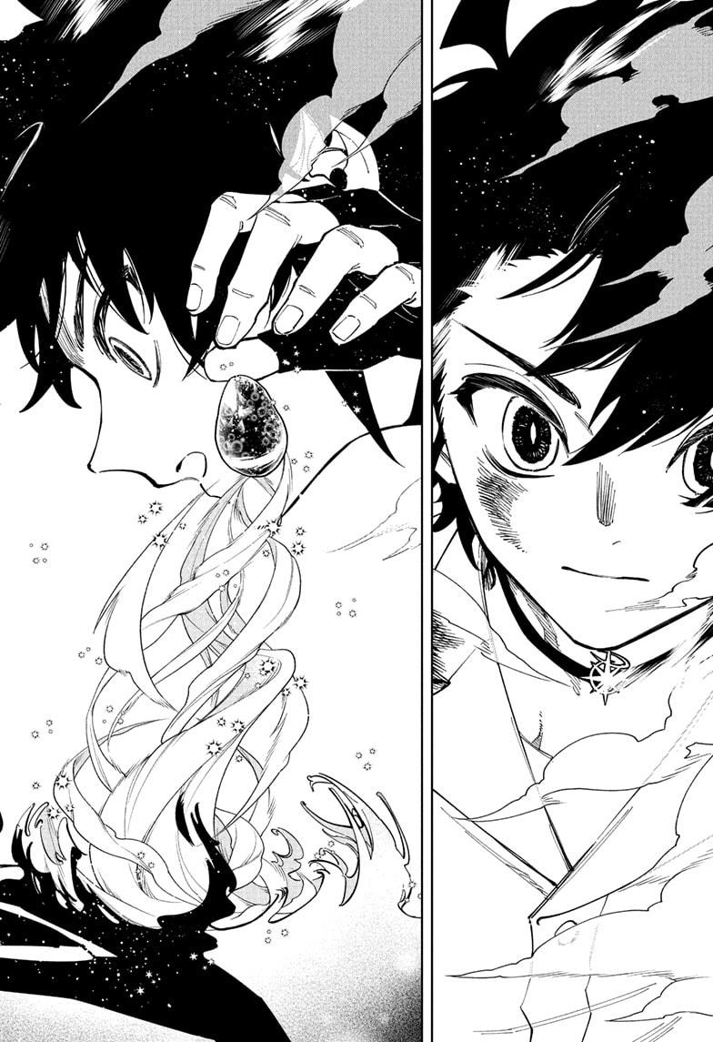 Read Ichi the Witch Manga Online