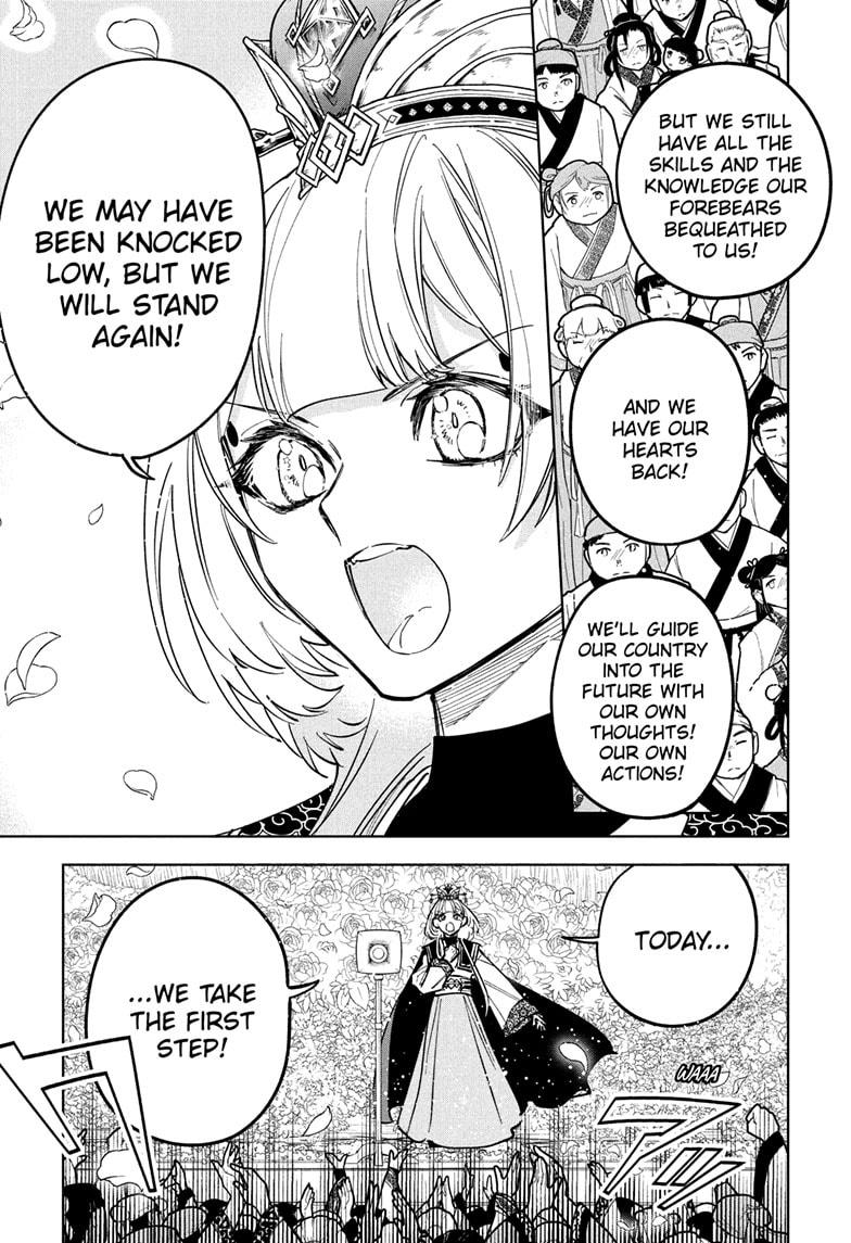 Read Ichi the Witch Manga Online