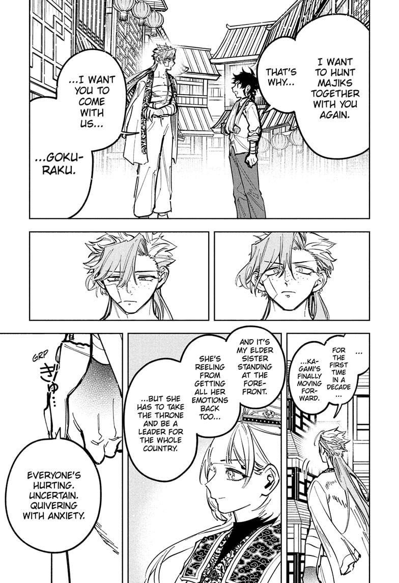 Read Ichi the Witch Manga Online