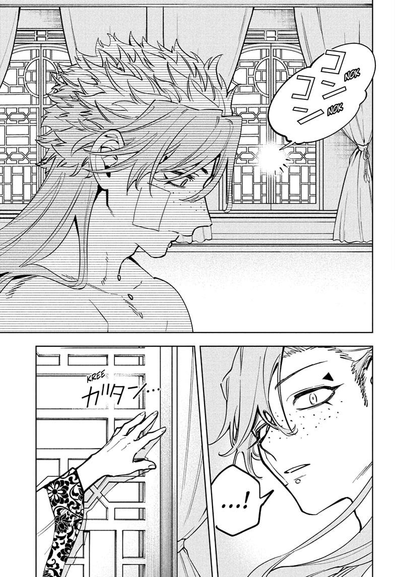 Read Ichi the Witch Manga Online