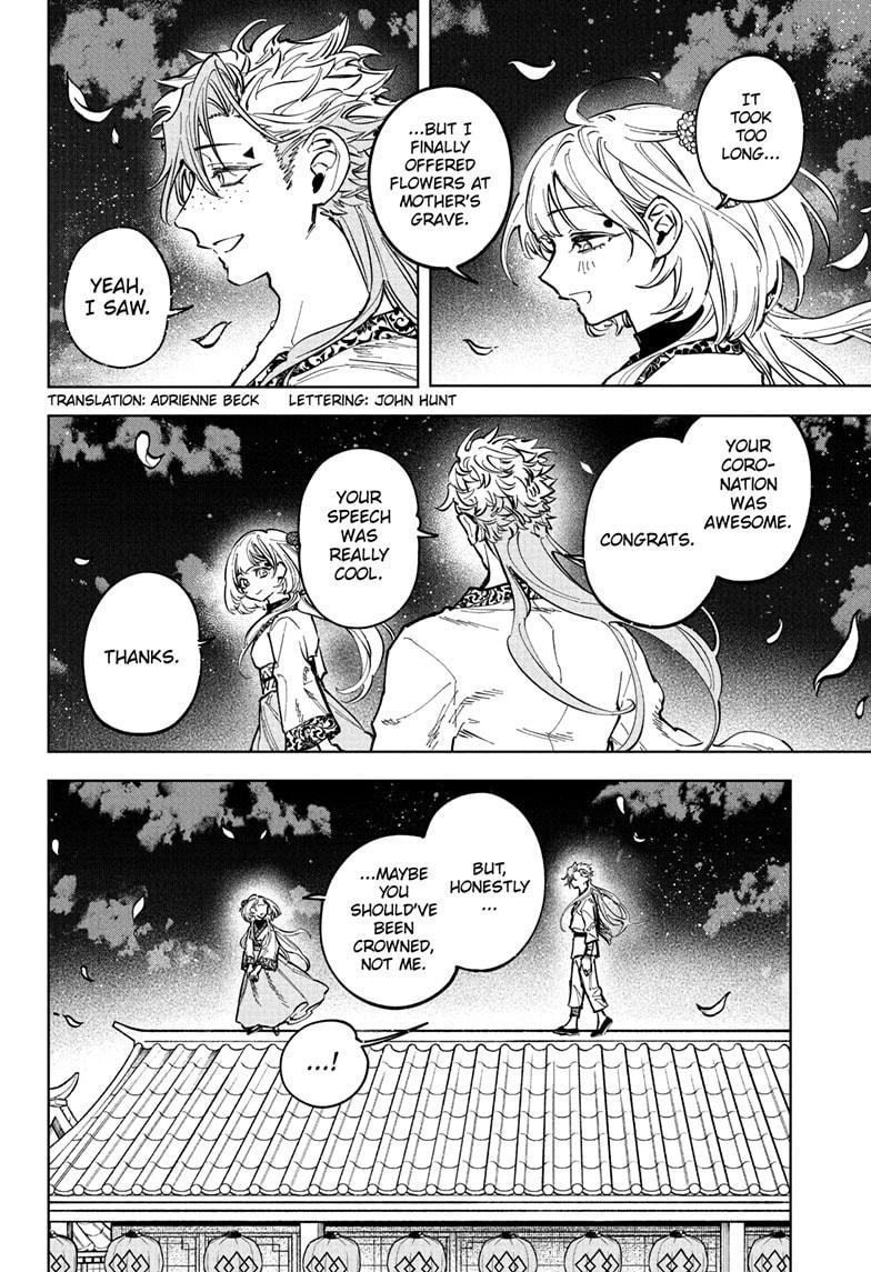 Read Ichi the Witch Manga Online