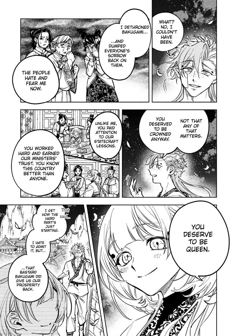 Read Ichi the Witch Manga Online