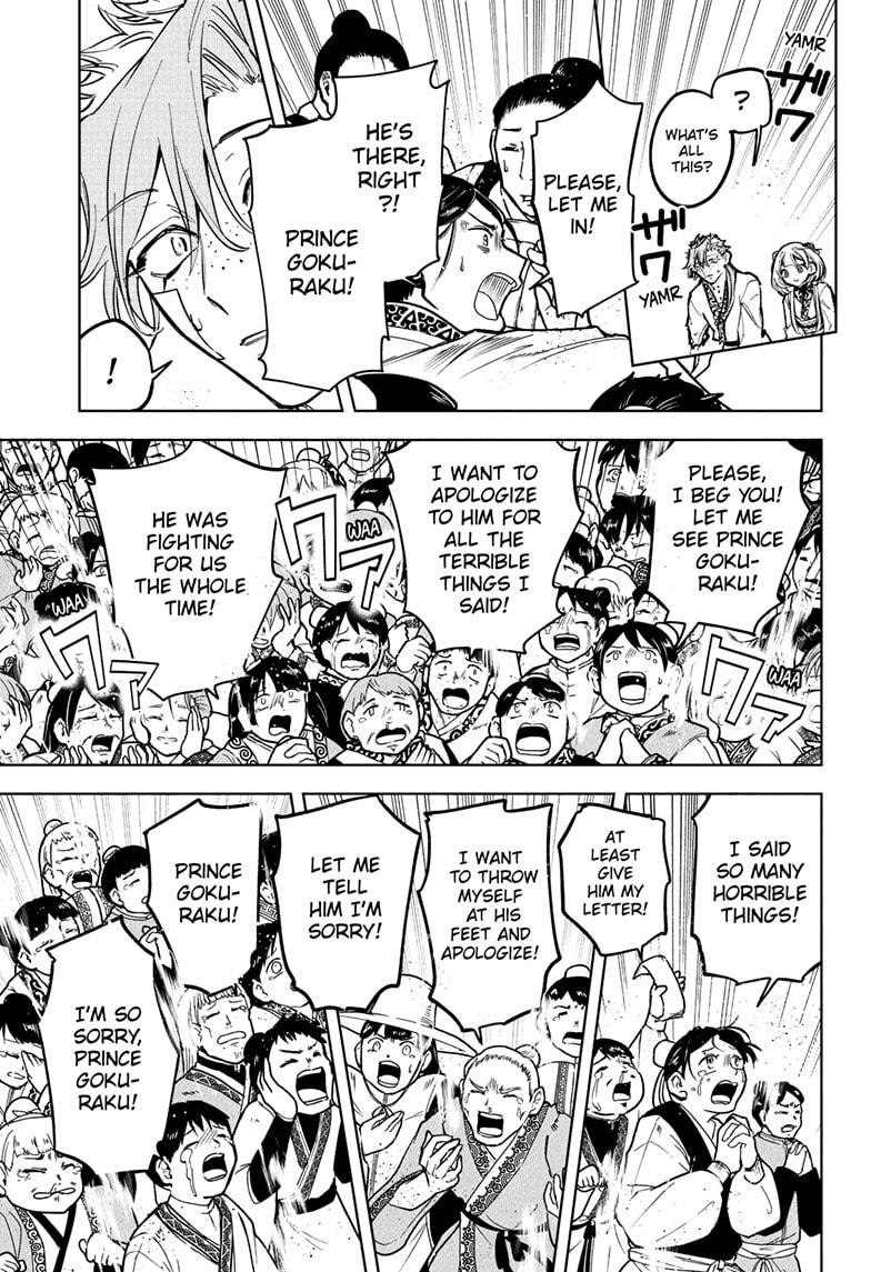 Read Ichi the Witch Manga Online