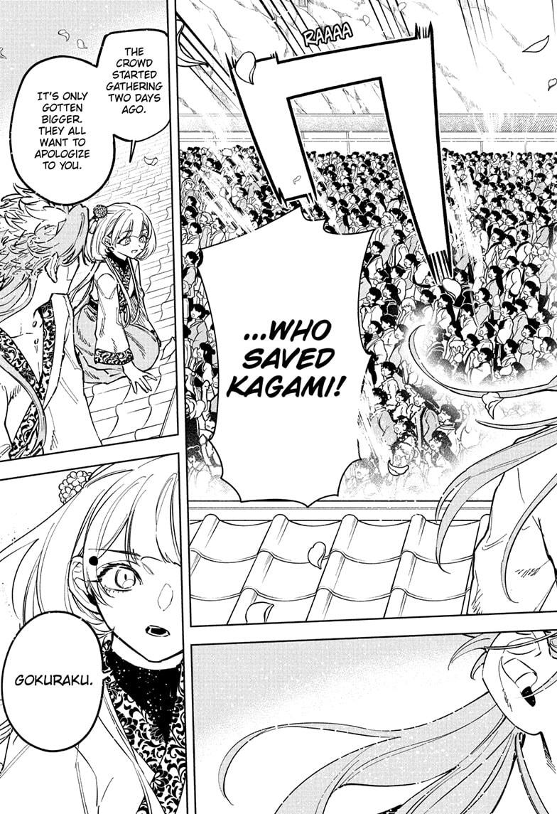 Read Ichi the Witch Manga Online