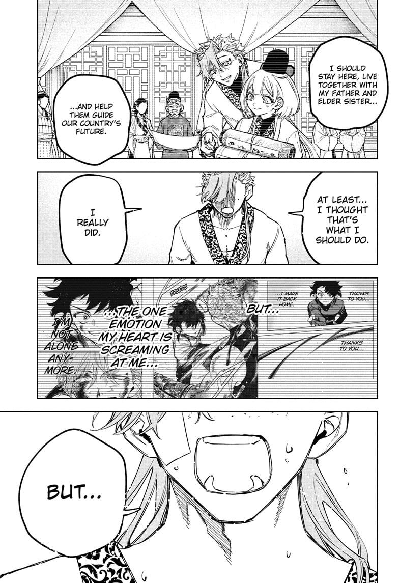 Read Ichi the Witch Manga Online