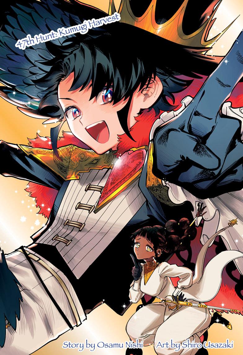 Read Ichi the Witch Manga Online