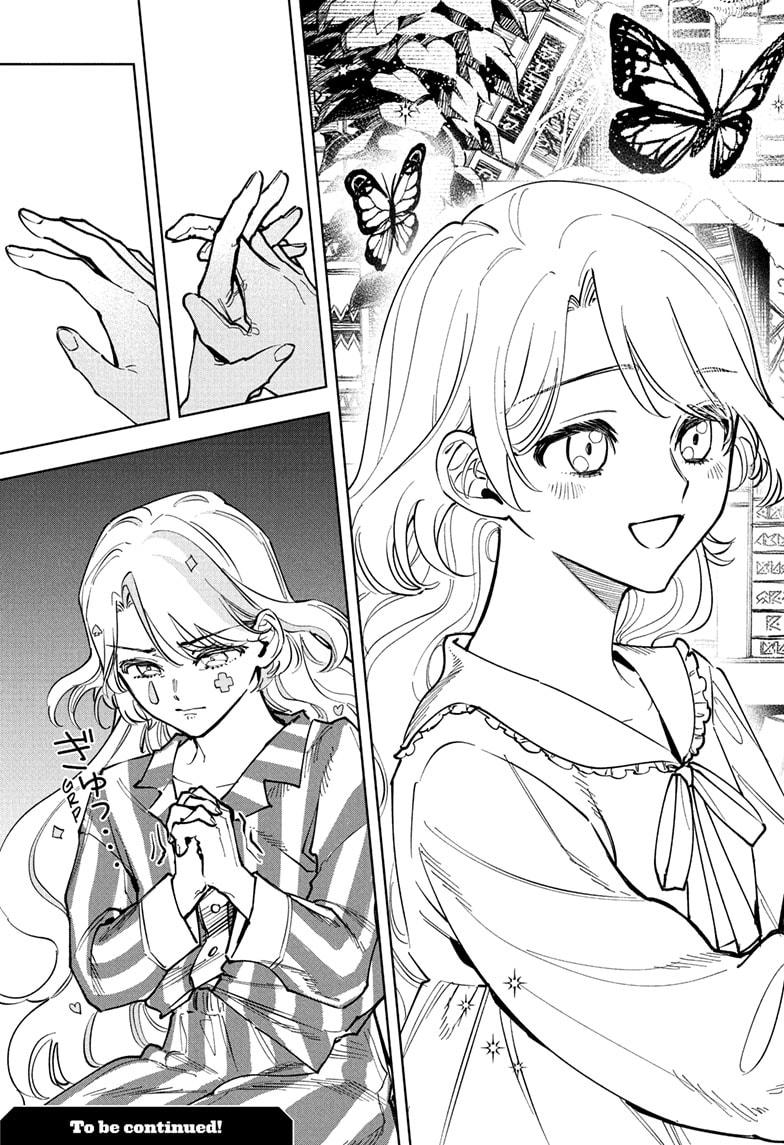 Read Ichi the Witch Manga Online