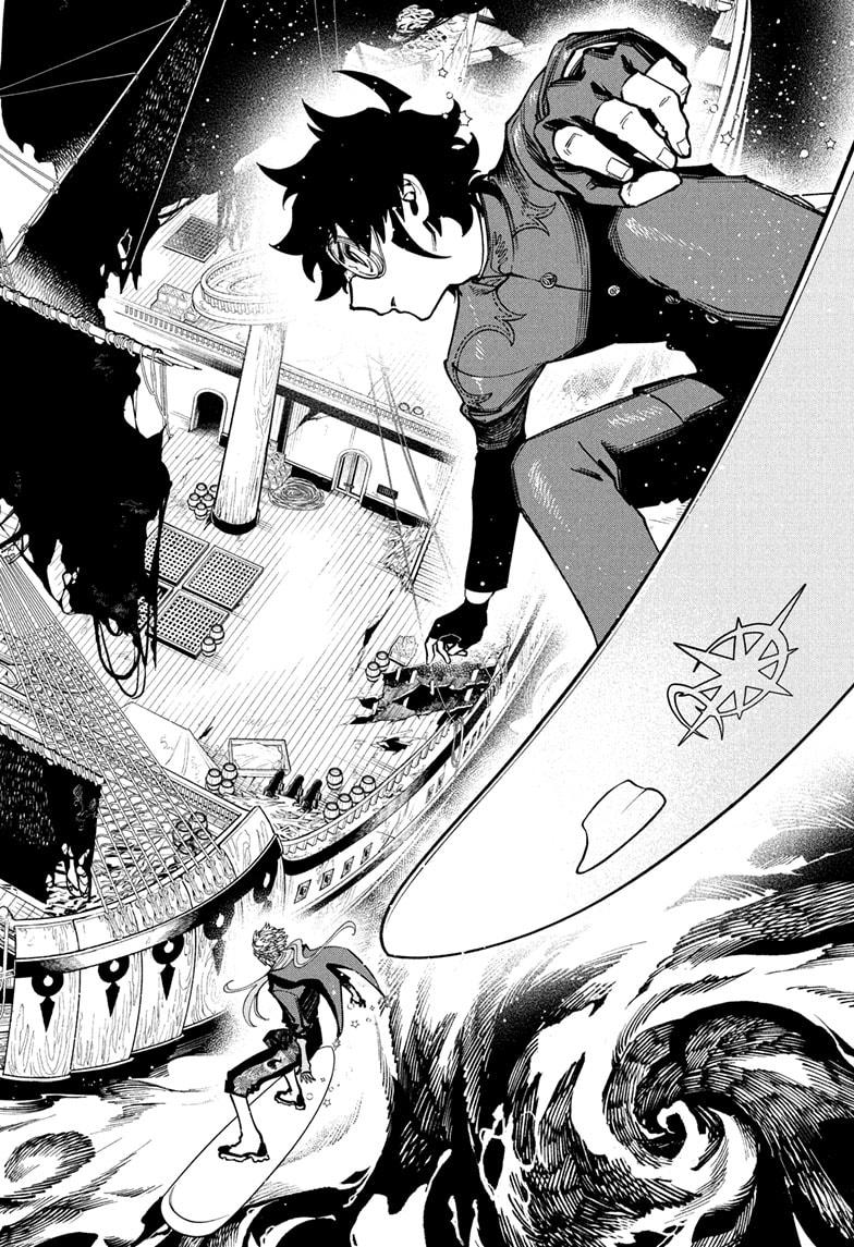 Read Ichi the Witch Manga Online