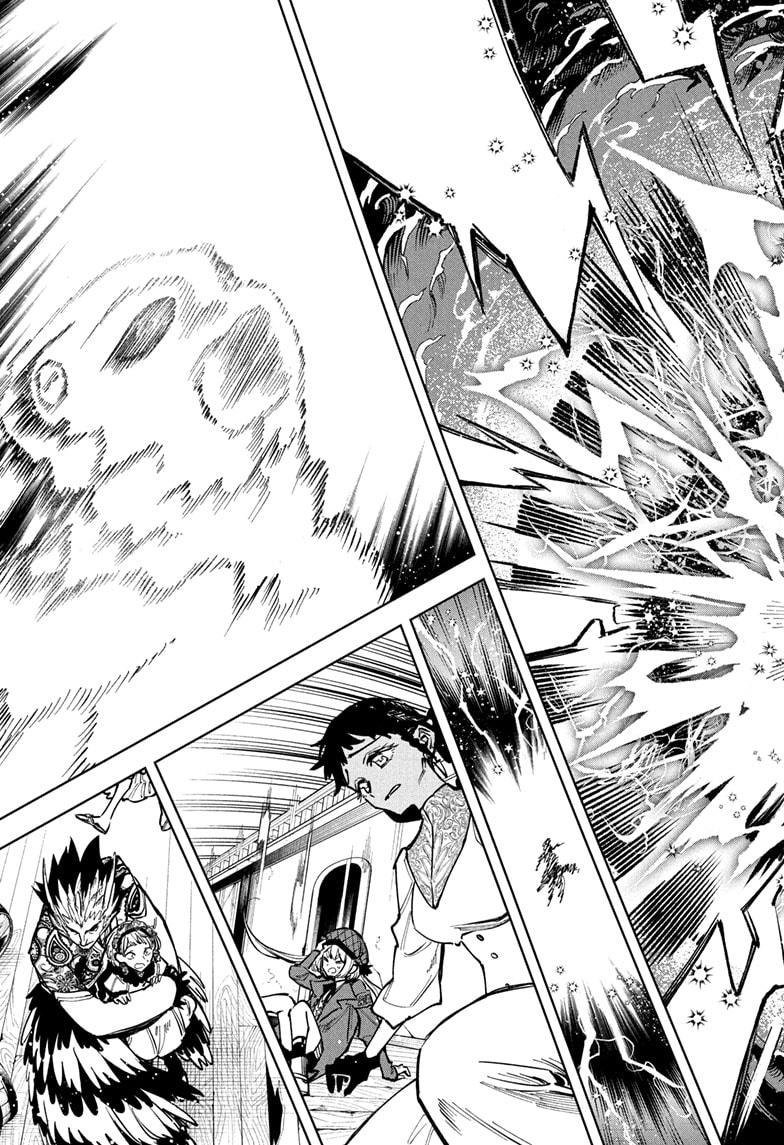 Read Ichi the Witch Manga Online